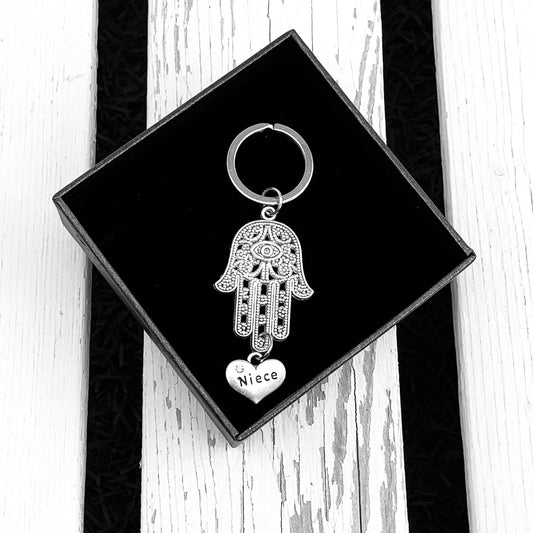 Hand Of Fatima Keyring with Niece Heart